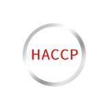 HACCP食品安全管理体系